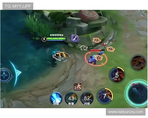 开云Kaiyun电脑版官网详细解析游戏玩法与操作技巧