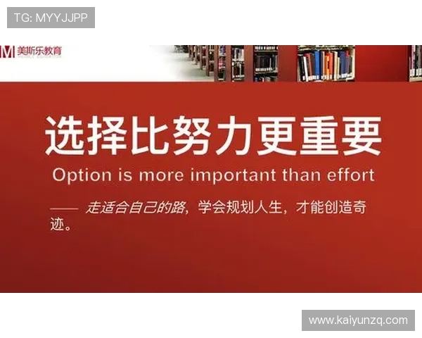 开云体育下载评价：从界面设计到操作流程的详细评测，助你选择最适合的体育应用