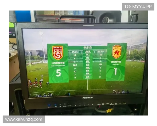 开云体育官方网页赛事直播功能全面升级，带来更流畅的观看体验和高清画质