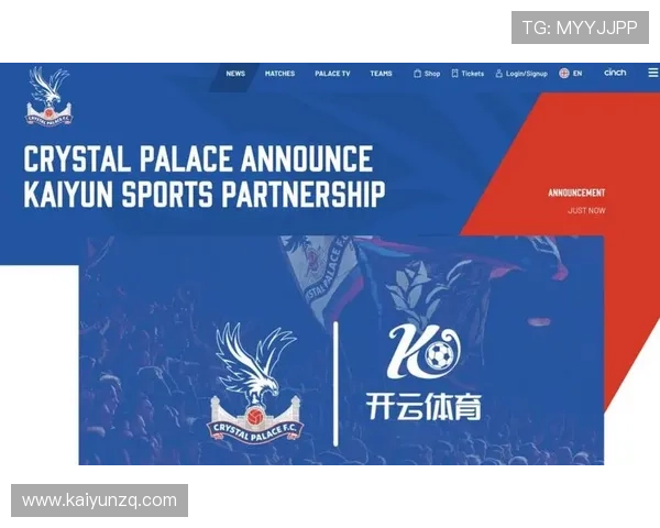 开云体育网页优化指南帮助用户提升浏览速度和使用体验的实用技巧