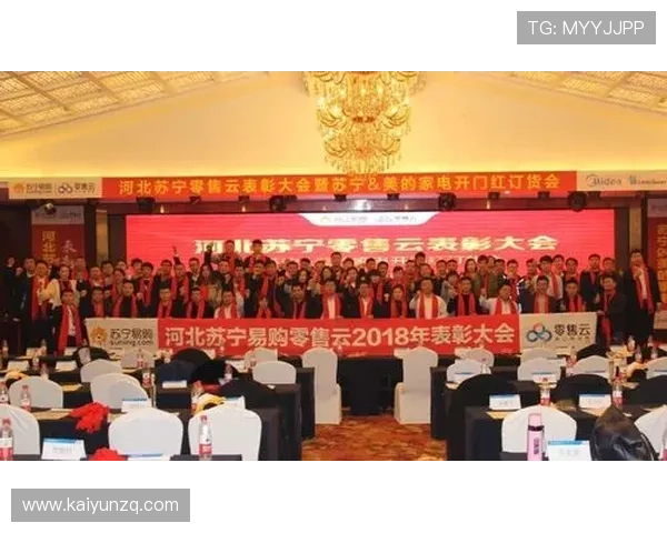 开云金年会线上登陆流程详解助你轻松参与年度盛典