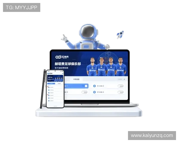 探索开云体育在线登录的安全性与便捷性,保护个人信息的方法