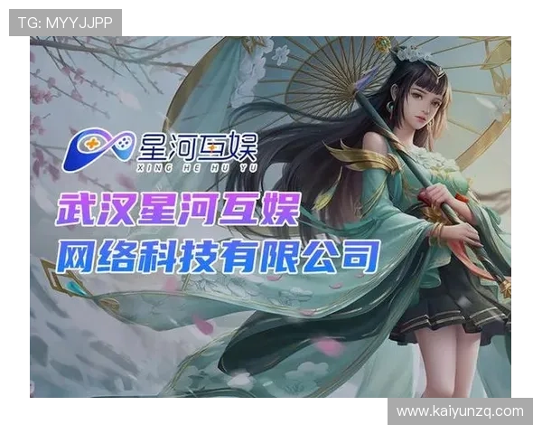 开云KY数字站助力玩家快速掌握最新游戏资讯与攻略全方位提升游戏体验