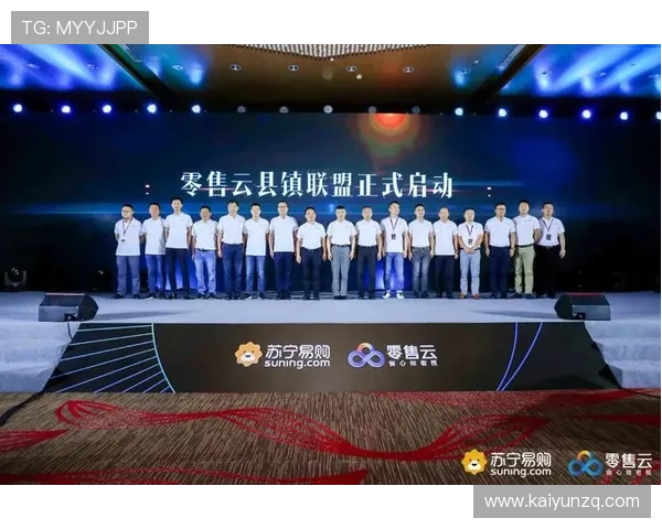 开云投注常见问题解答帮助玩家解决在使用过程中遇到的各种疑问与困难